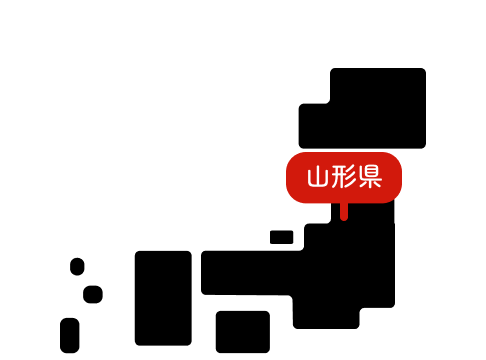 山形県
