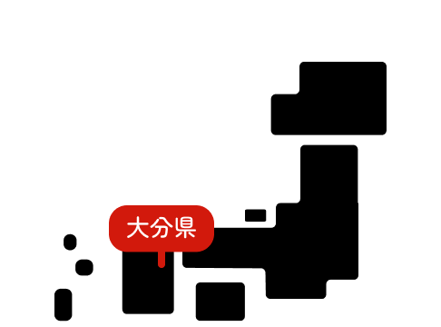 大分県