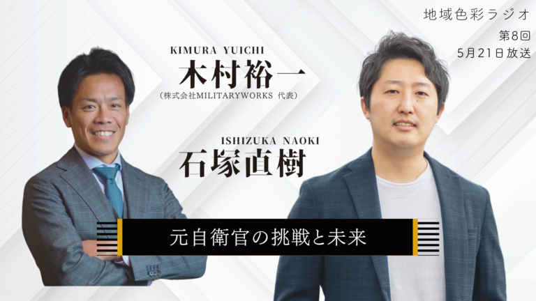 歴史研究 令和5年1・2月号 第707号 | 戎光祥出版 |本 | 通販