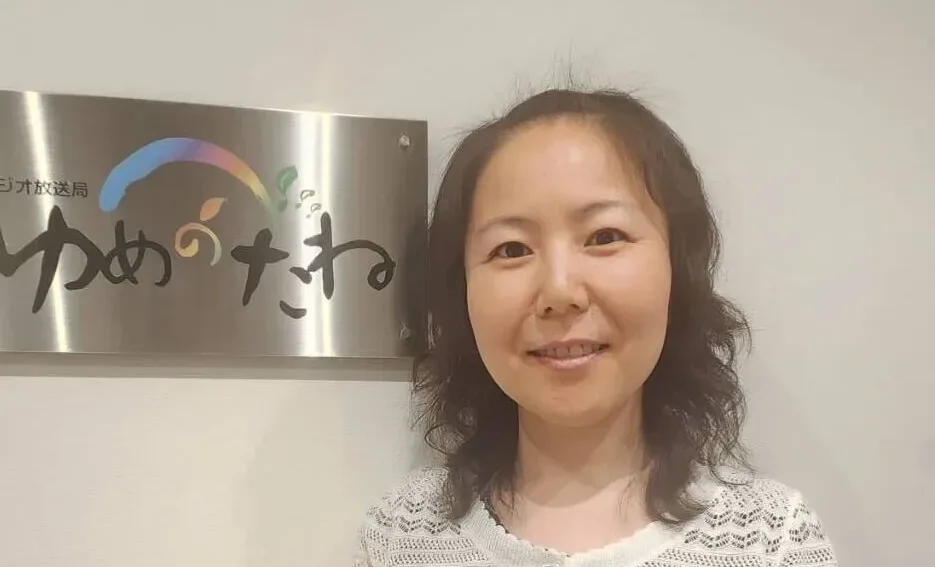 村田 知佐恵
